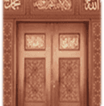 Cami Ahşap