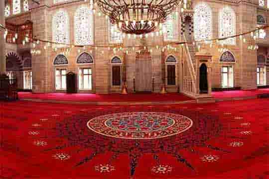 Karaca Cami Halıları